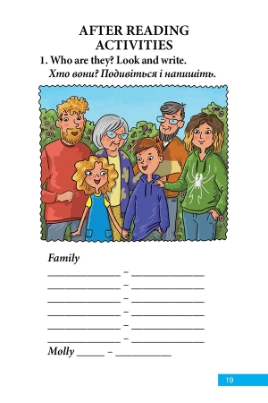Molly’s Pet (Домашні улюбленці Моллі)