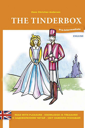 THE TINDERBOX (Кресало)