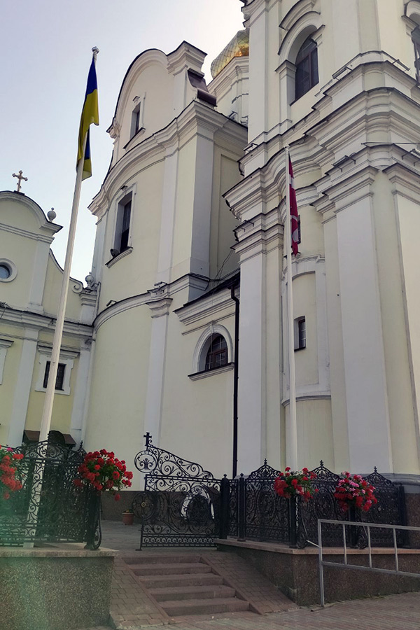 Кафедральний собор