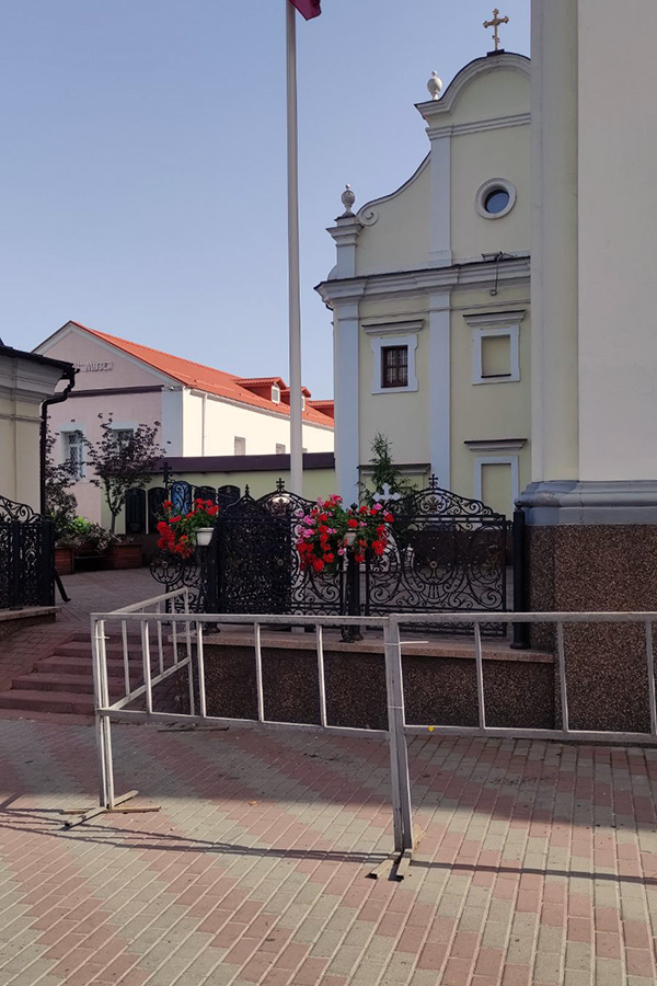 Кафедральний собор