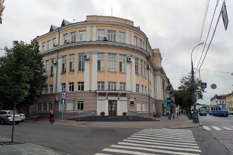 Обласна наукова бібліотека