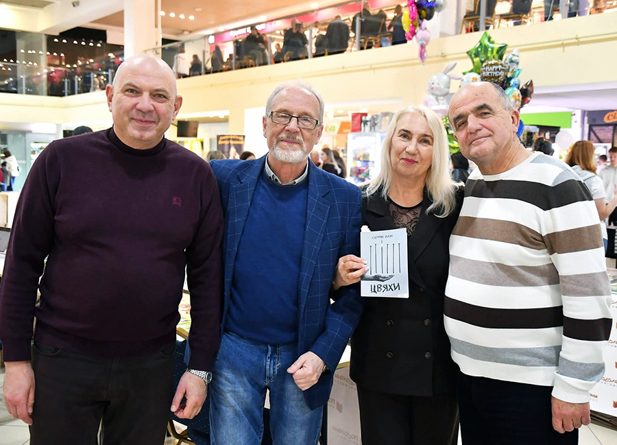 Vishenka 2025 10 29 ternopyl Podolyanu zvit 1 web