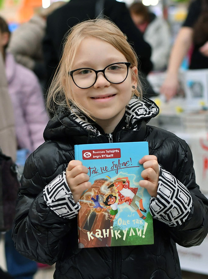 Vishenka 2025 10 29 ternopyl Podolyanu zvit 3 web