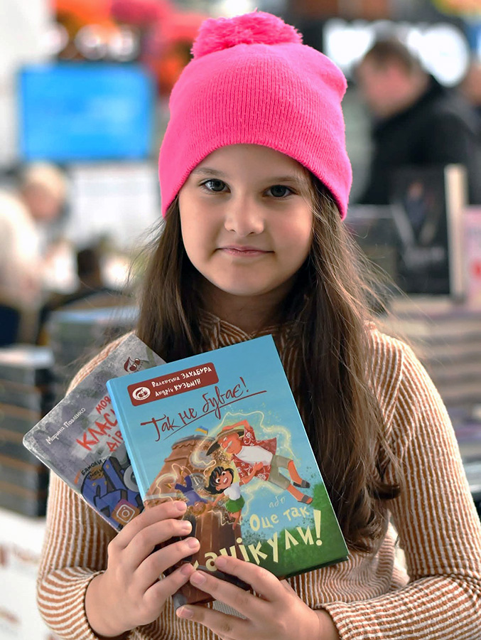 Vishenka 2025 10 29 ternopyl Podolyanu zvit 5 web