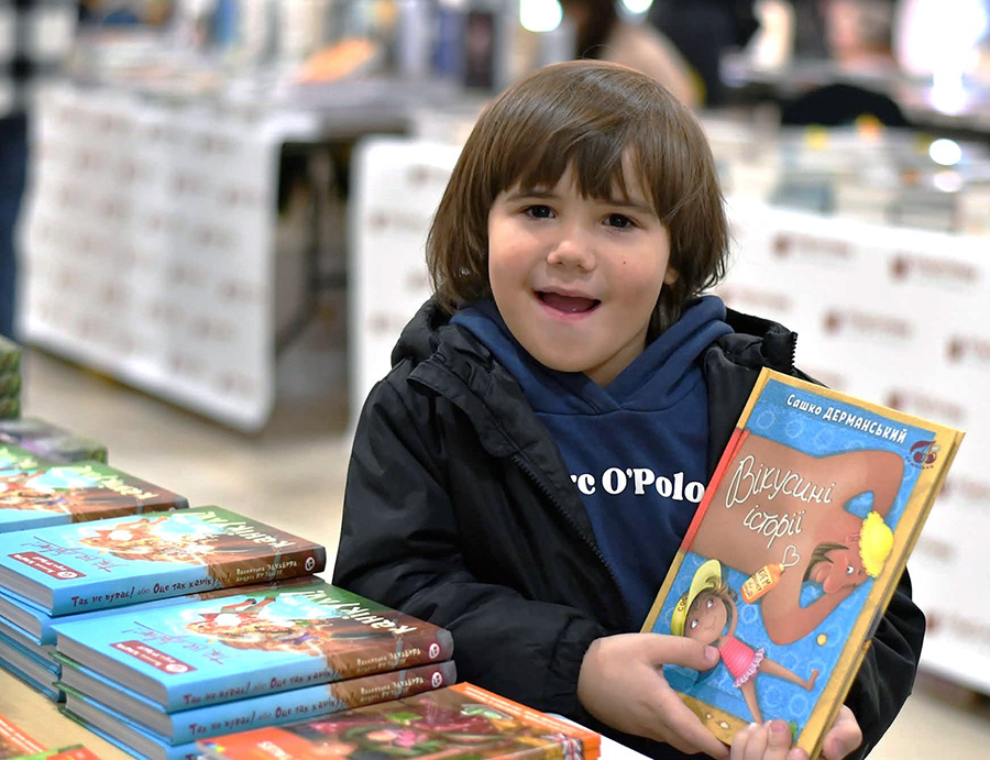 Vishenka 2025 10 29 ternopyl Podolyanu zvit 6 web